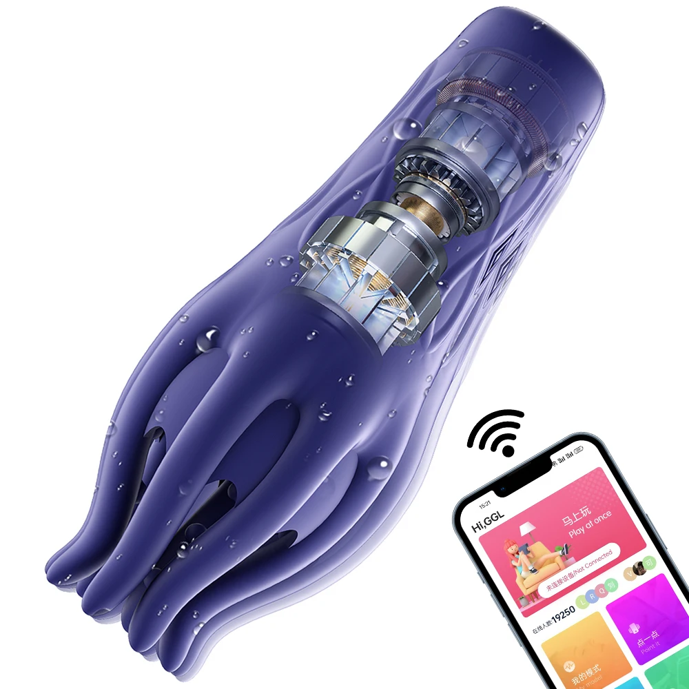 10 Speed Glans Vibrator Penis Massage Male Masturbator For Men Lasting Delay Endurance Exer